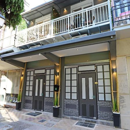 City Center Villa Kavala Exteriér fotografie